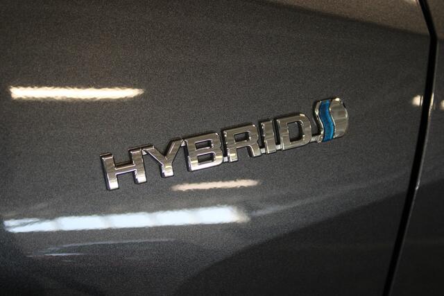 Toyota C-HR 1.8 Hybrid Dynamic | Incl. 12 maanden garantie | Dealeronderhouden | Stoelverwarming | Climate control | Cruise control | Lane assist | Parkeercamera | Navigatie |