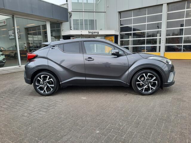 Toyota C-HR 1.8 Hybrid Bus Intro