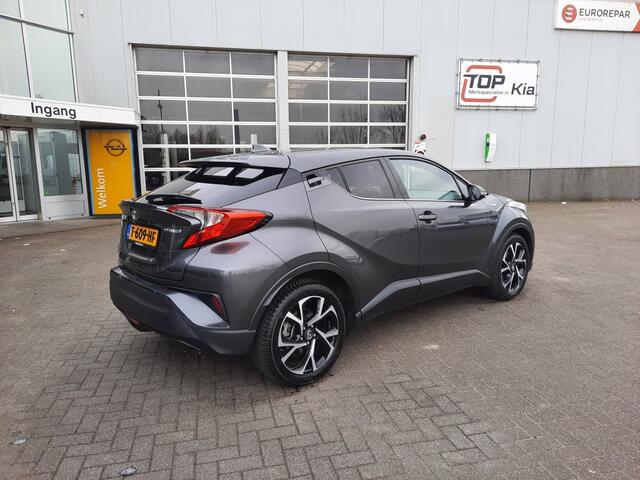 Toyota C-HR 1.8 Hybrid Bus Intro