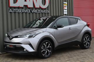 toyota-c-hr-1.2-bi-tone-navi-camera