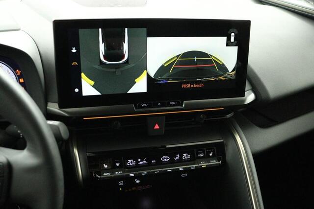 Toyota C-HR 2.0 Hybrid 200 Première Edition | Panoramadak | 360Camera | Stoelverwarming | JBL audio | Apple Carplay/Android Auto | Leer | Elektrische Achterklep |