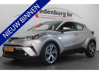 toyota-c-hr-1.8-hybrid-dynamic---au