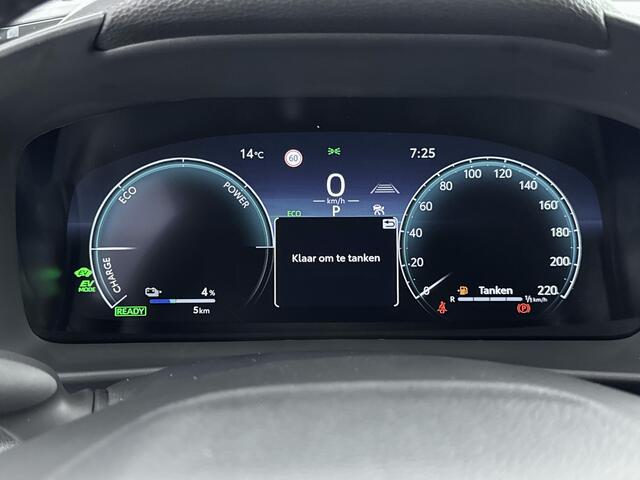 Toyota C-HR 2.0 Plug-in Hybrid 220 Dynamic | Apple Carplay & Android Auto | Parkeercamera |