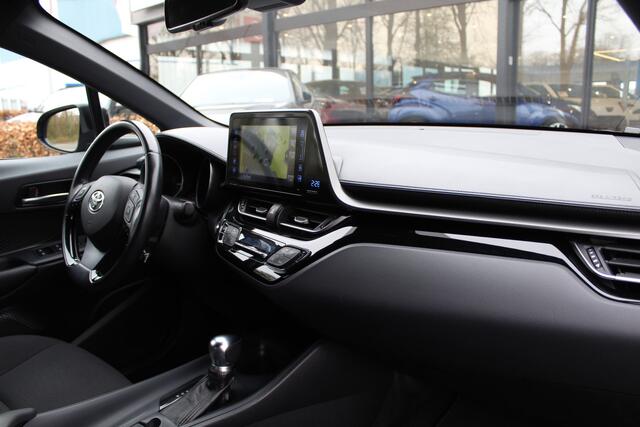 Toyota C-HR 1.8 Hybrid Energy | Rijklaar | Trekhaak | Bluetooth | Clima | Camera | Cruise