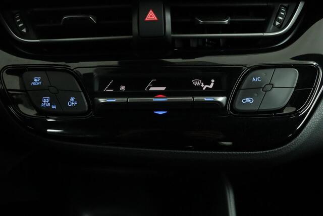 Toyota C-HR 1.2 Comfort | Trekhaak | 1.300kg trekgewicht | Climate Control | Adaptieve Cruise Control |