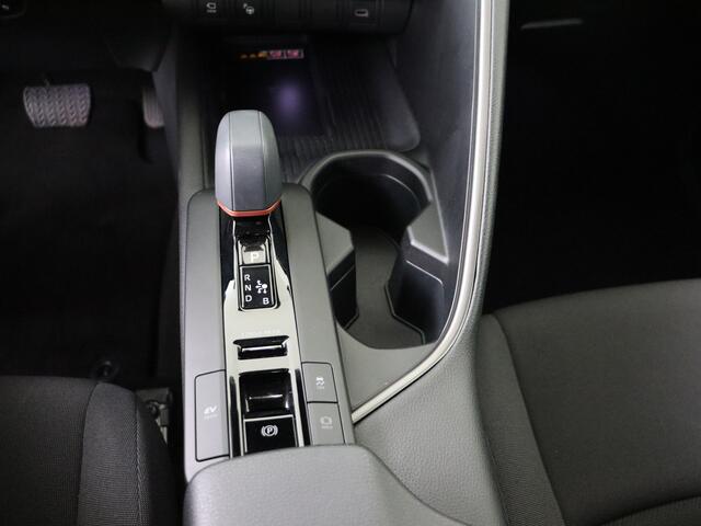 Toyota C-HR 2.0 Hybrid 200 First Edition