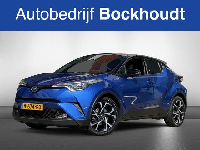 Toyota C-HR 1.8 Hyb. Exec. | Navi | Camera | Stoelverwarming