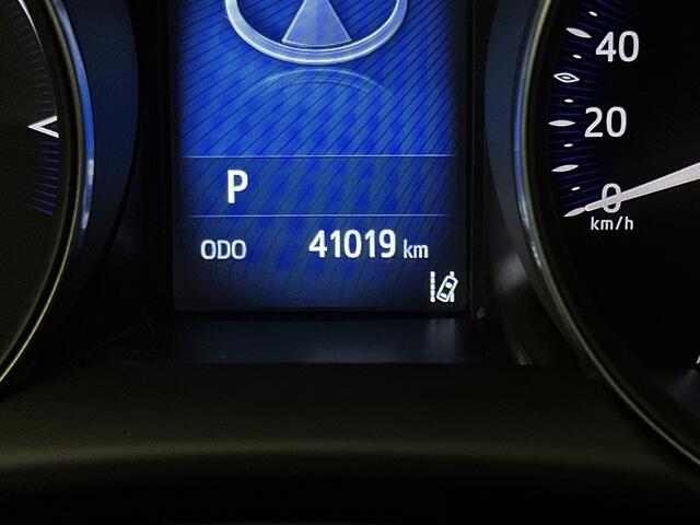 Toyota C-HR 1.8 Hybrid Style | Trekhaak afneembaar |