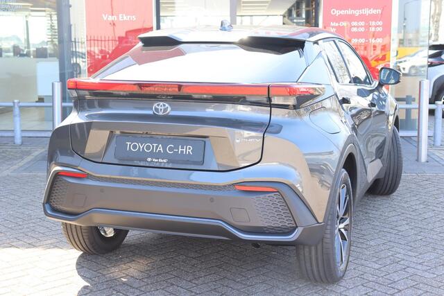 Toyota C-HR 2.0 Plug-in Hybrid 220 Dynamic, Trekhaak, Nieuw en direct leverbaar!