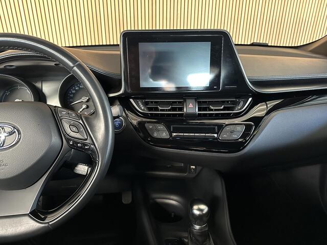 Toyota C-HR 1.8 Hybrid Active