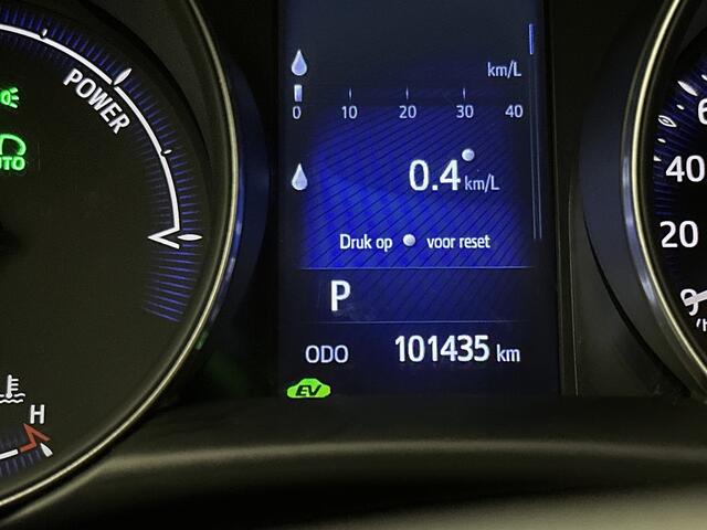 Toyota C-HR 1.8 Hybrid Dynamic Limited | Navigatie | 10 Jaar Toyota Garantie | Climate Control | Cruise Control |
