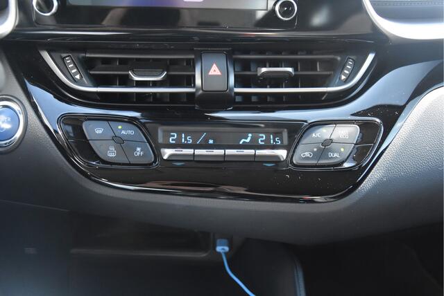 Toyota C-HR 1.8 Hybrid Active | Trekhaak |