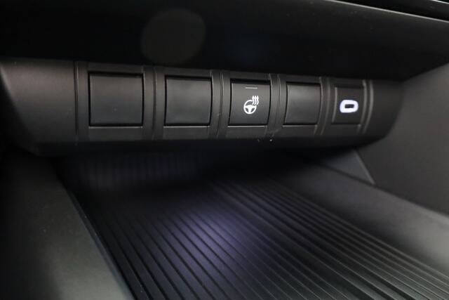 Toyota C-HR 2.0 Plug-in Hybrid 220 Dynamic *NIEUW* | Direct leverbaar! | Parkeersensoren V+A | Apple Carplay /- Android Auto | Connected Services |