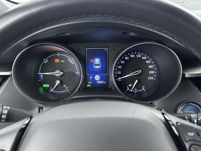 Toyota C-HR 1.8 Hybrid Active Limited | Navigatie | Trekhaak | Cruise Control Adaptief |