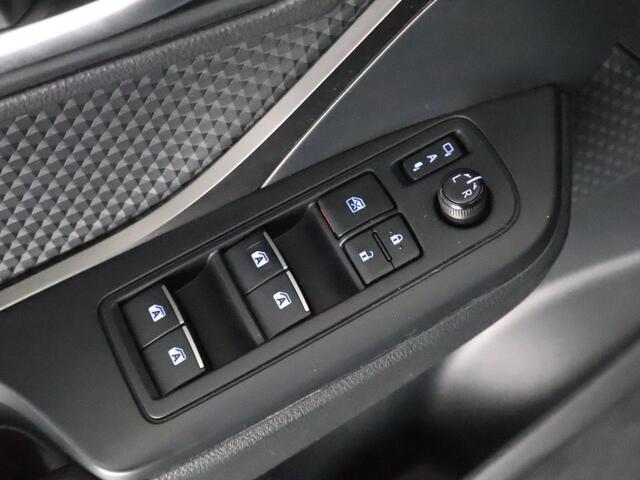 Toyota C-HR 1.8 Hybrid Dynamic Bi-Tone | Stoelverwarming | Navigatie | Camera | Keyless Entry & Start |