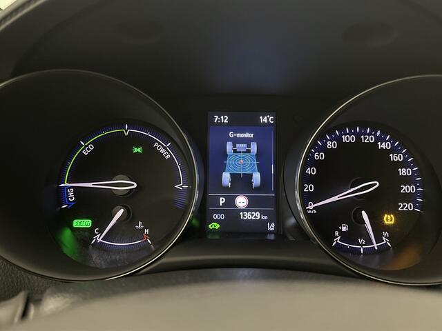 Toyota C-HR 2.0 Hybrid Dynamic Limited