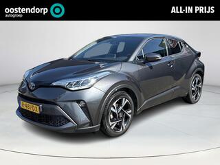 toyota-c-hr-2.0-hybrid-style-**navi