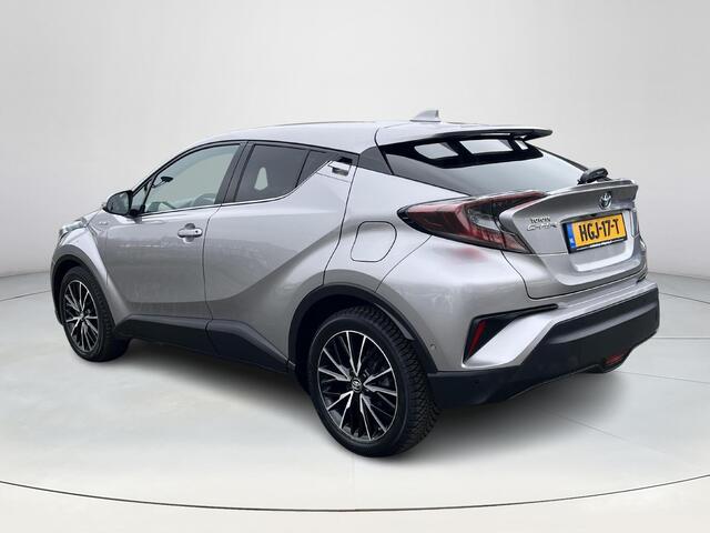 Toyota C-HR 1.8 Hybrid Executive | Navigatie | Stoelverwarming | Dode hoek detectie | Parkeersensoren