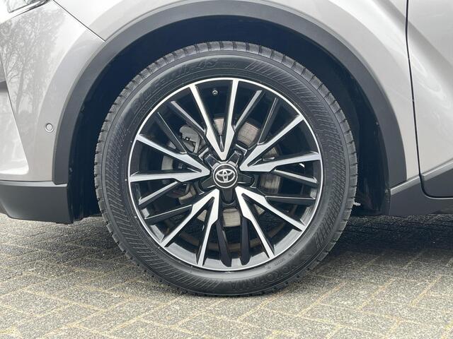 Toyota C-HR 1.8 Hybrid Executive | Navigatie | Stoelverwarming | Dode hoek detectie | Parkeersensoren