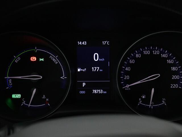 Toyota C-HR 2.0 Hybrid Dynamic
