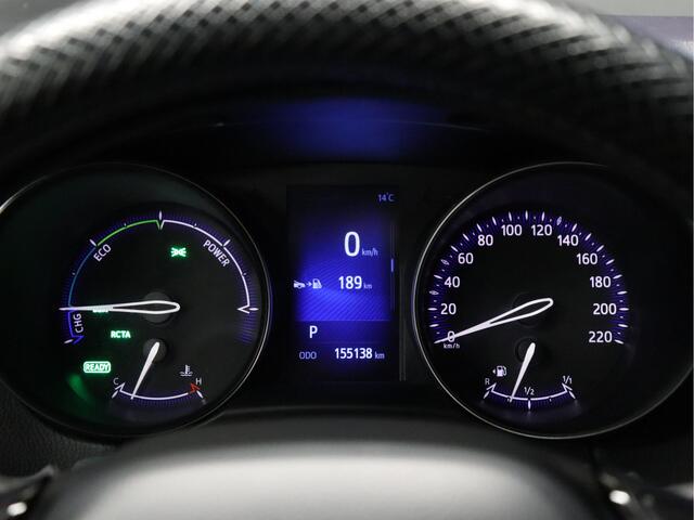 Toyota C-HR 1.8 Hybrid Bi-Tone Plus [CRUISE CONTROL, CAMERA, BLUETOOTH VERBINDING, STOELVERWARMING, JBL AUDIOINSTALLATIE, MULTIFUNCTIONEEL STUURWIEL, NIEUWSTAAT]