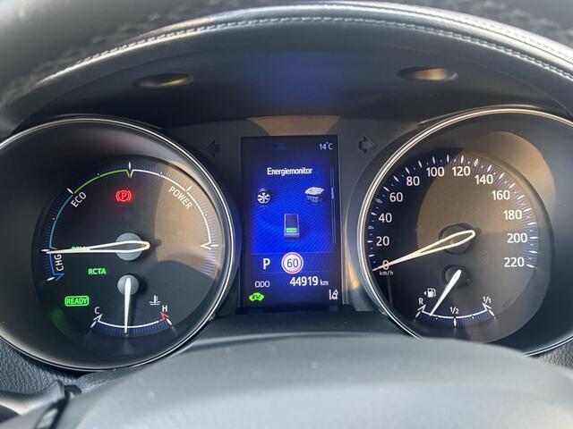 Toyota C-HR 1.8 Hybrid Black Edition Zeer mooi! | Leder | JBL | Navi | Parkeersensoren v+a | Camera | Adaptive Cruise control