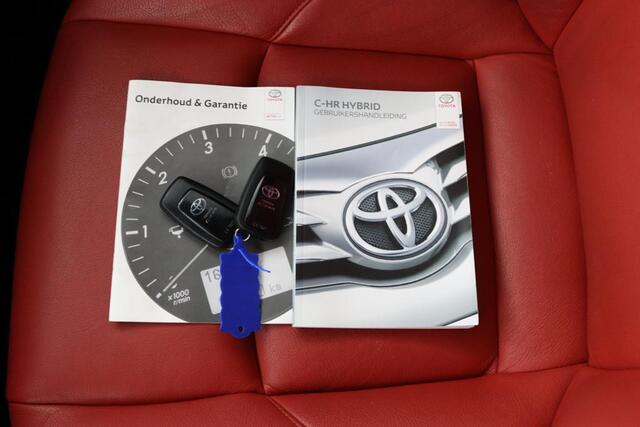Toyota C-HR 1.8 Hybrid Style