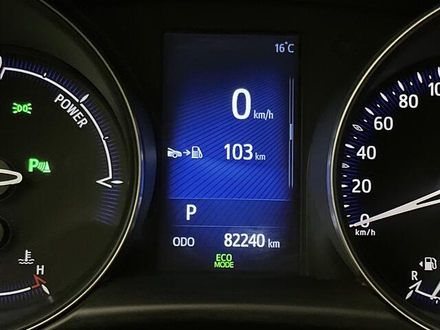 Toyota C-HR 1.8 Hybrid Style | Trekhaak afneembaar | stuur verwarmd |