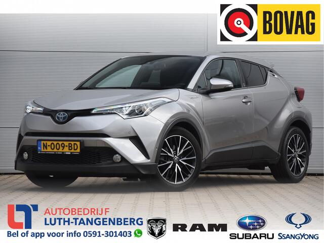 Toyota C-HR 1.8 Hybrid Dynamic