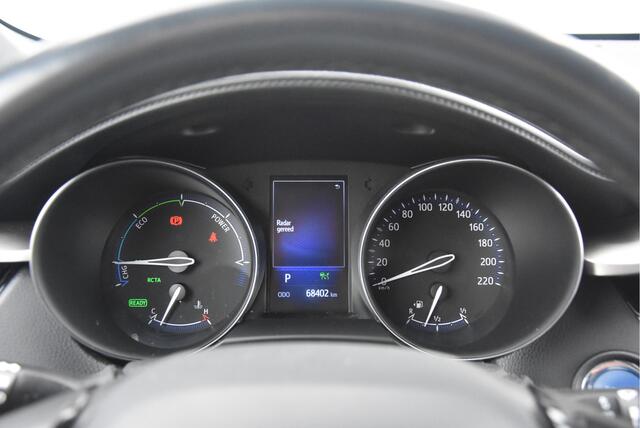 Toyota C-HR 1.8 Hybrid Dynamic