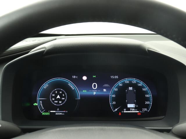 Toyota C-HR 1.8 Hybrid 140 First Edition | 360 Camera | Navigatie | Parkeerhulp |