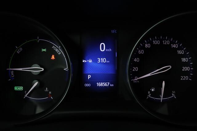 Toyota C-HR 1.8 Hybrid Dynamic | Adaptive Cruise Control | Navigatie | Climate Control | Achteruitrijcamera |