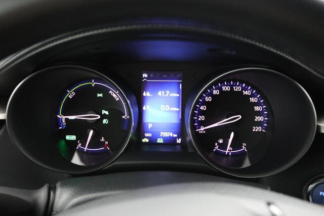 Toyota C-HR 1.8 Hybrid Business Intro | Stuur en stoelverwarming | Navigatie | Keyless | Cruise control |