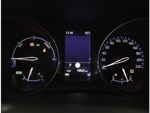 Toyota C-HR 1.8 Hybrid Dynamic | Climate control | Cruise control | Navigatie |