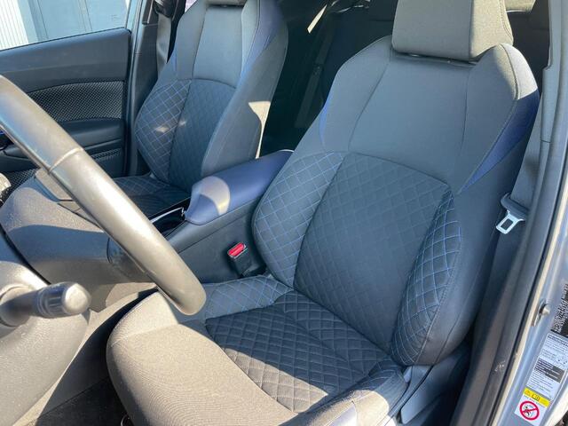 Toyota C-HR 2.0 Hybrid Bi-Tone | Adaptive Cruise Control | Navigatie | Climate Control | JBL Audio | Achteruitrijcamera | Led Koplampen | Half Leder | Stoelverwarming | Licht/Regen Sensor | Parkeerhulp