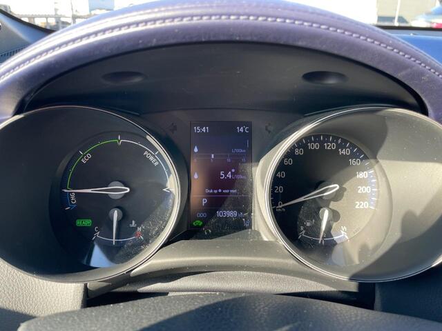 Toyota C-HR 2.0 Hybrid Bi-Tone | Adaptive Cruise Control | Navigatie | Climate Control | JBL Audio | Achteruitrijcamera | Led Koplampen | Half Leder | Stoelverwarming | Licht/Regen Sensor | Parkeerhulp