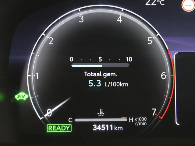 Toyota C-HR 1.8 Hybrid 140 Active Limited | Navigatie | Stoel- en Stuurverwarming |