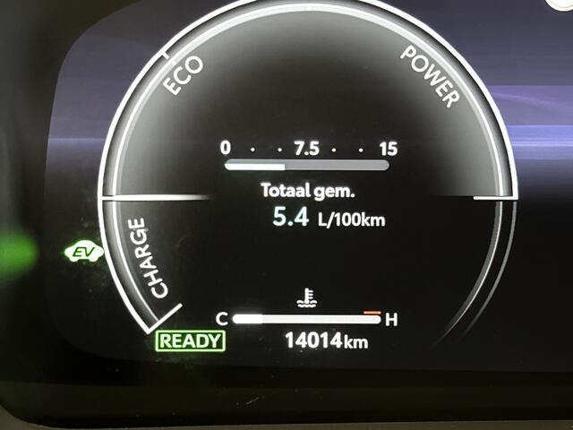 Toyota C-HR 2.0 Hybrid 200 First Edition | 1e Eigenaar | Stoel + Stuur verwarming | Navigatie | PDC voor en achter | Dodehoek sensor |
