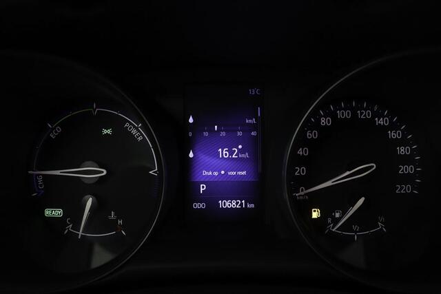 Toyota C-HR 1.8 Hybrid Active | Adaptive Cruise Control | Climat Control | Achteruitrijcamera |