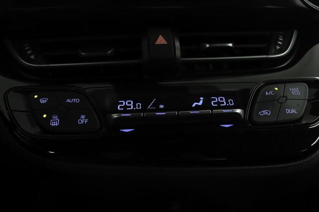 Toyota C-HR 1.8 Hybrid Active | Adaptive Cruise Control | Climat Control | Achteruitrijcamera |
