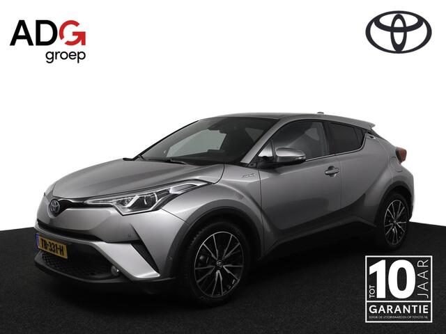 Toyota C-HR 1.8 Hybrid Style | Adaptive Cruise Control | Climate Control | Navigatie | Parkeersensoren| Trekhaak |