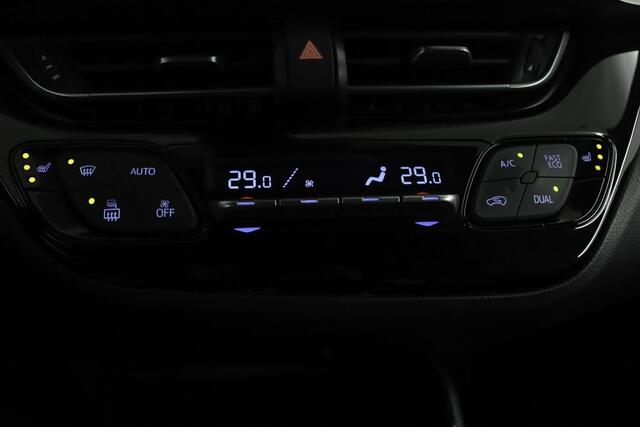Toyota C-HR 1.8 Hybrid Style | Adaptive Cruise Control | Climate Control | Navigatie | Parkeersensoren| Trekhaak |
