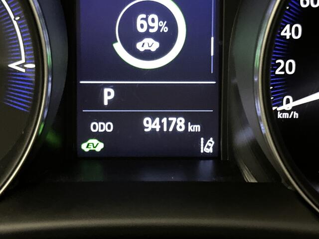 Toyota C-HR 2.0 Hybrid Executive Limited