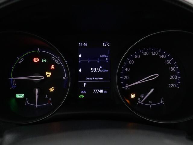 Toyota C-HR 2.0 Hybrid Dynamic Limited