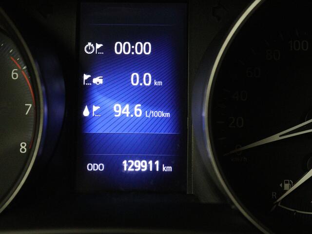 Toyota C-HR 1.2 Dynamic | Navigatie |