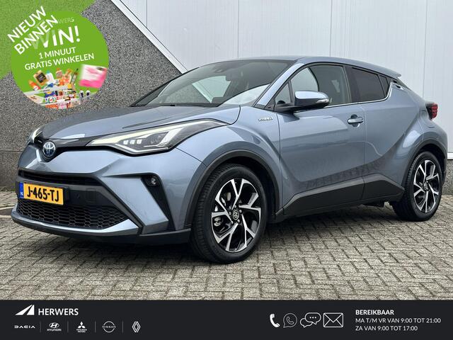 Toyota C-HR 1.8 Hybrid First Edition / 1ste eigenaarsauto / Trekhaak / JBL audio / Navigatie / Adaptief Cruise Control / Camera / Keyless Entry / Dealer Onderhouden