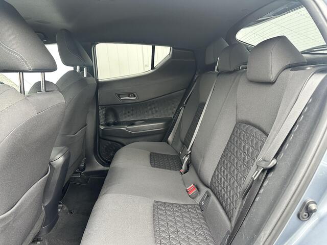 Toyota C-HR 1.8 Hybrid First Edition / 1ste eigenaarsauto / Trekhaak / JBL audio / Navigatie / Adaptief Cruise Control / Camera / Keyless Entry / Dealer Onderhouden