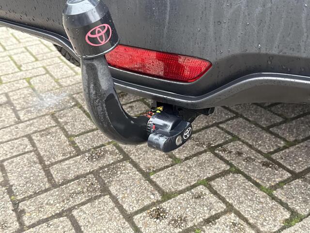 Toyota C-HR 1.8 Hybrid Style **TREKHAAK/ NAVIGATIE/ STOELVERWARMING/ JBL/ KEYLESS/ DODEHOEKDETECTIE/ 36 MAANDEN GARANTIE**