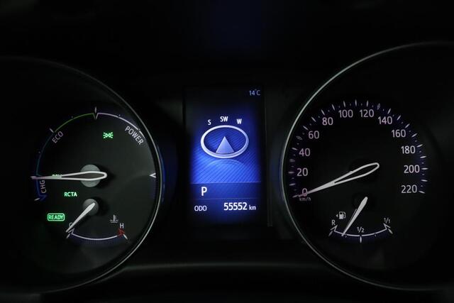 Toyota C-HR 1.8 Hybrid Style | Adaptive Cruise Control | Navigatie | Parkeersensoren | Achteruitrijcamera |