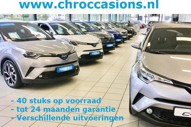 Toyota C-HR 2.0 Plug-in Hybrid 220 Executive, ¤2500,- inruilpremie, Verwacht 05-2025, Blind Spot, Panorama dak, 360 graden camera, HUD!